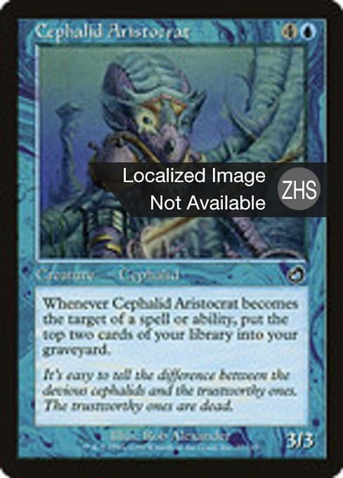 Cephalid Aristocrat