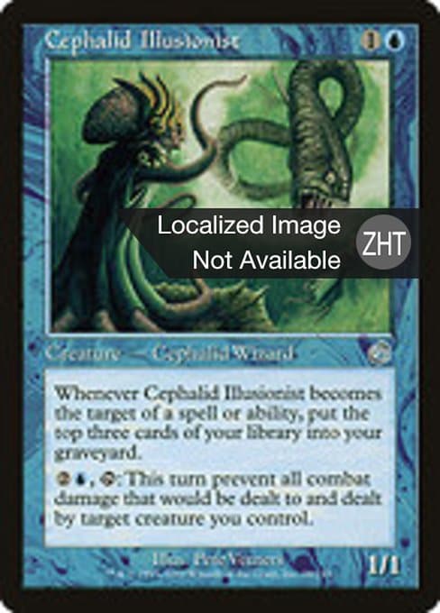 Cephalid Illusionist