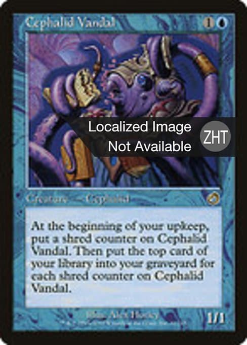 Cephalid Vandal