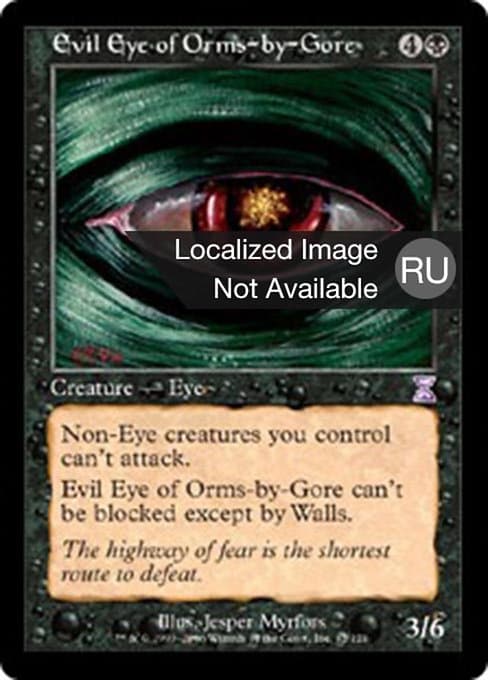 Evil Eye of Orms-by-Gore