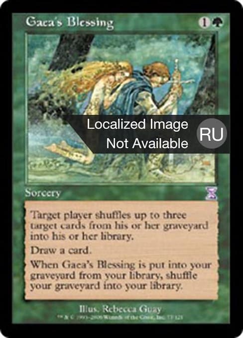 Gaea's Blessing