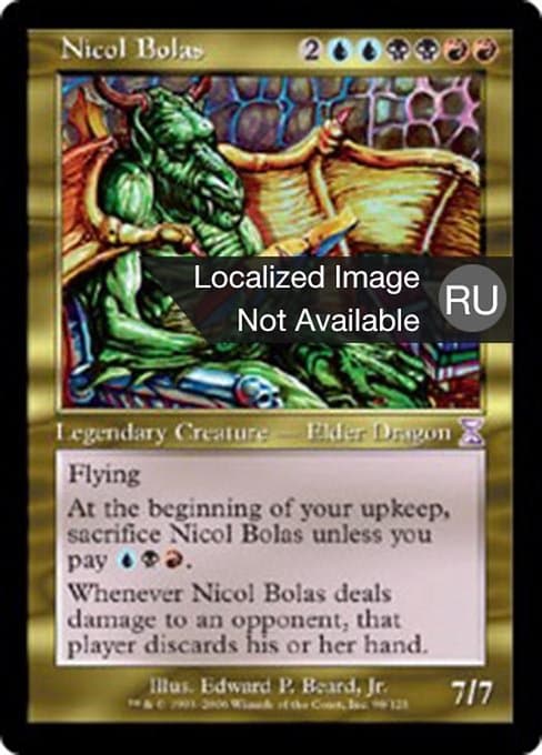 Nicol Bolas