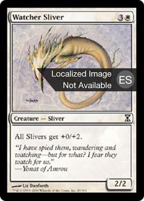 Watcher Sliver