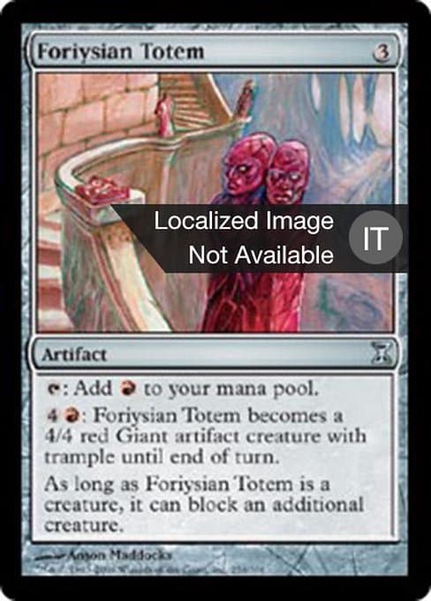 Foriysian Totem