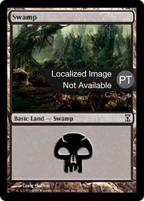 Swamp