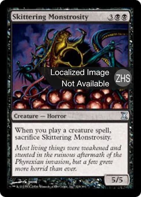 Skittering Monstrosity