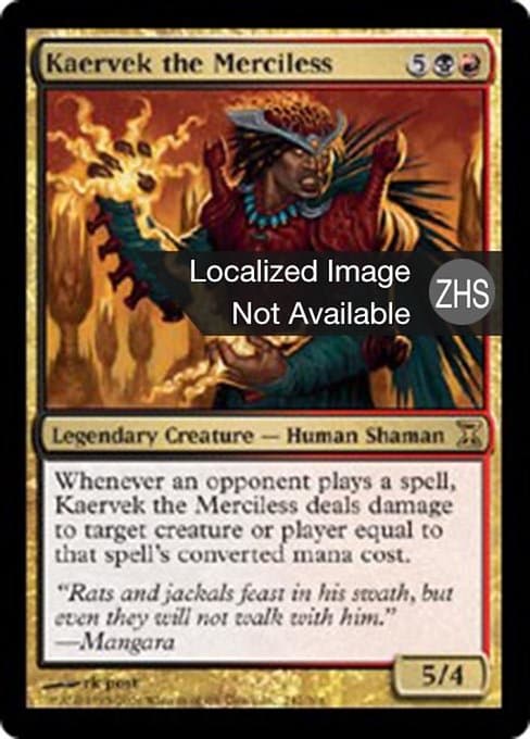 Kaervek the Merciless