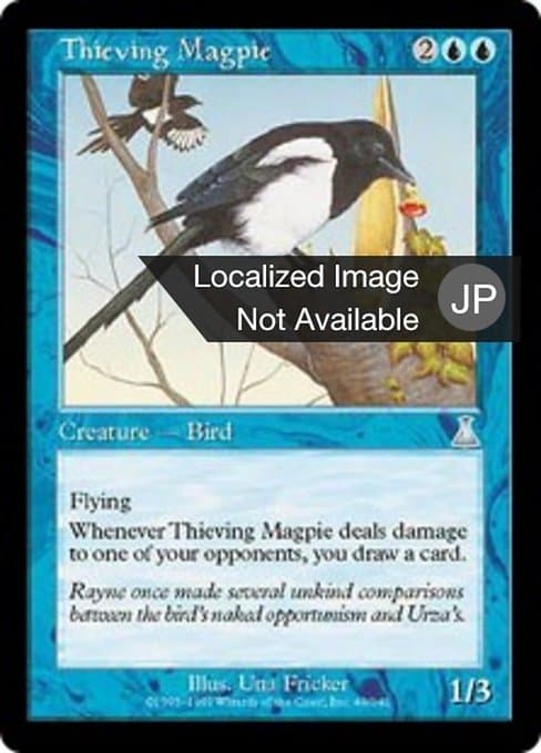 Thieving Magpie