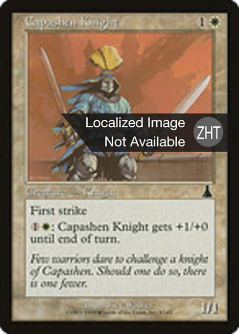 Capashen Knight