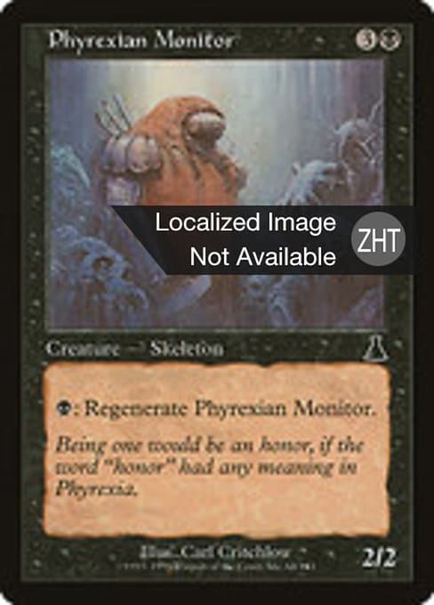 Phyrexian Monitor