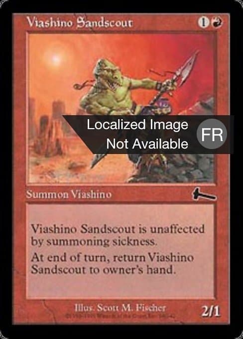 Viashino Sandscout