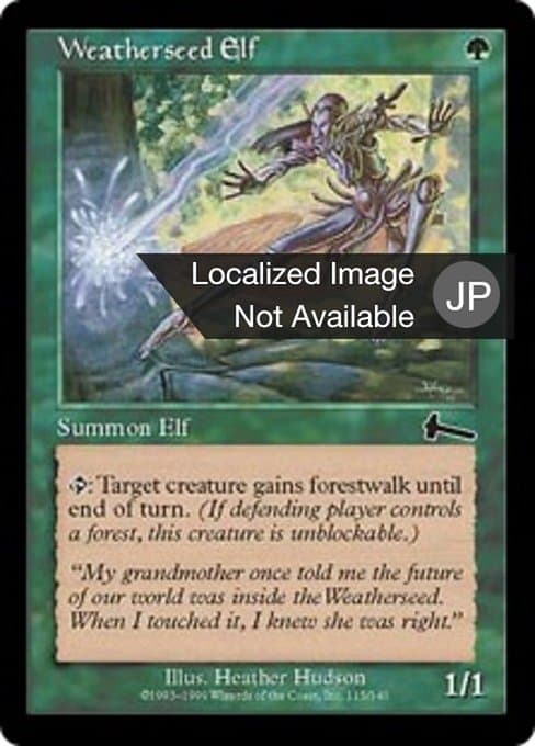 Weatherseed Elf