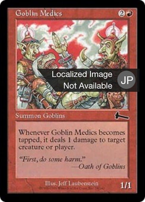 Goblin Medics