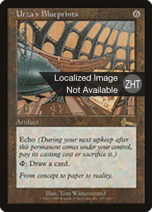 Urza's Blueprints