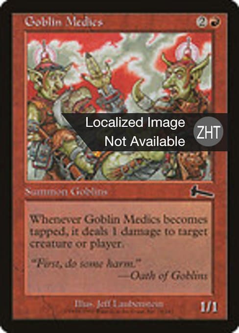 Goblin Medics