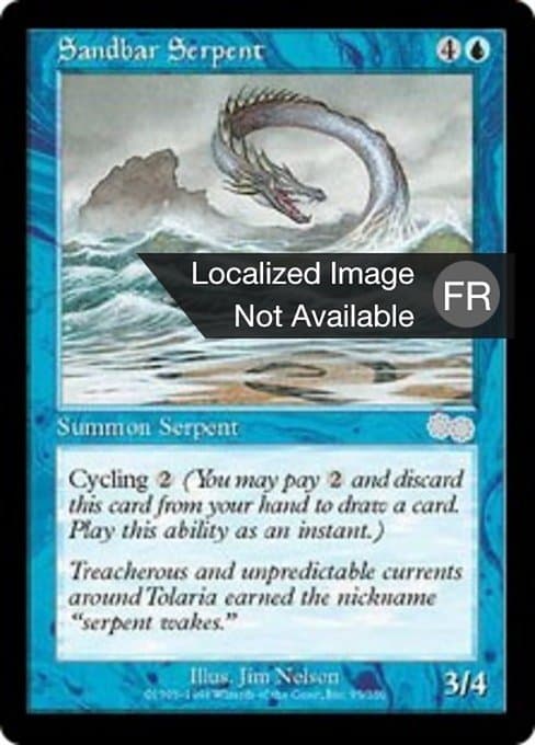 Sandbar Serpent