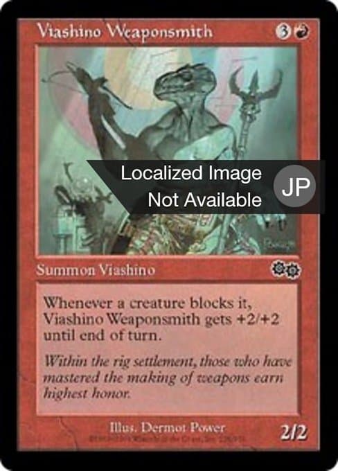 Viashino Weaponsmith