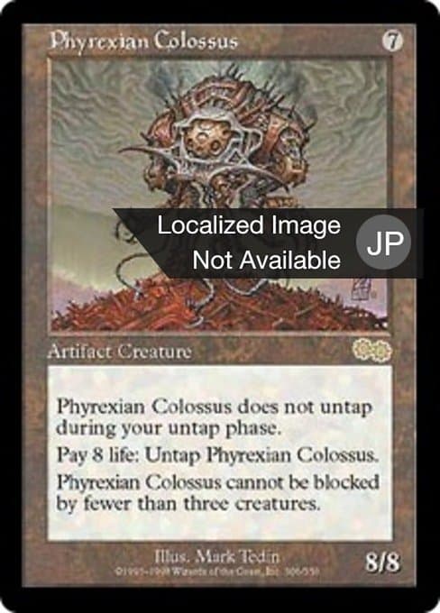 Phyrexian Colossus