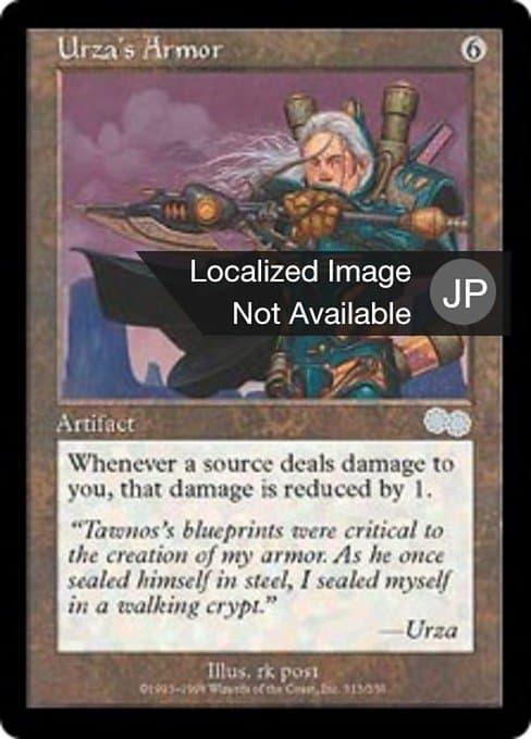 Urza's Armor