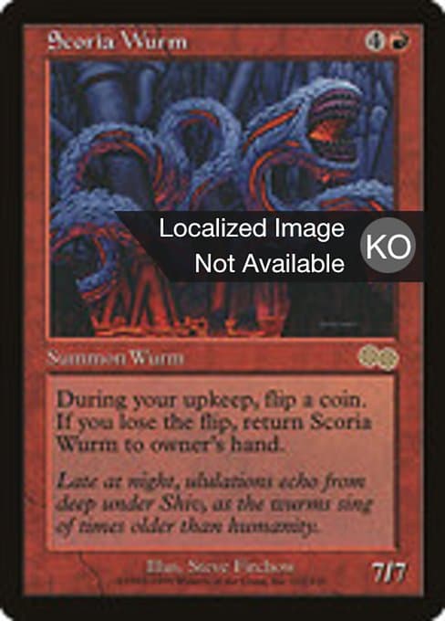 Scoria Wurm