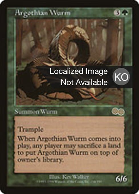 Argothian Wurm