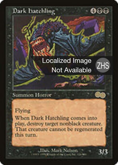 Dark Hatchling