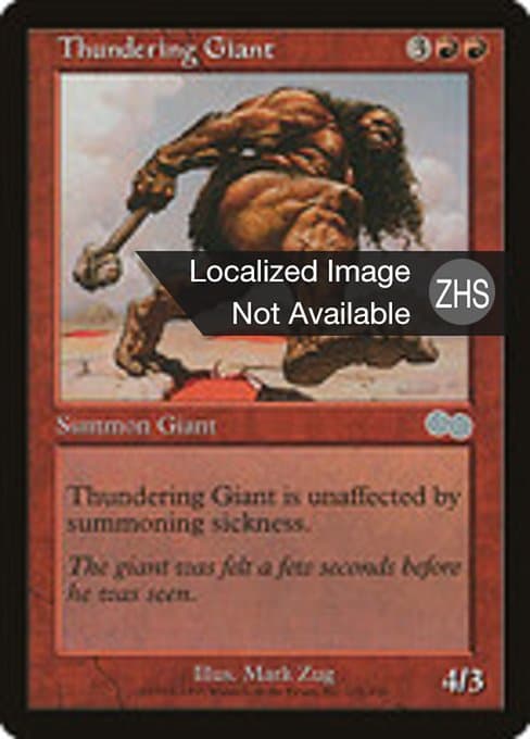 Thundering Giant