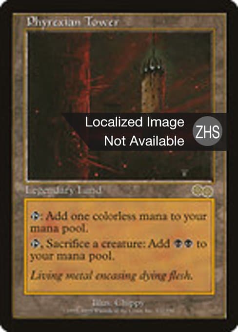 Phyrexian Tower