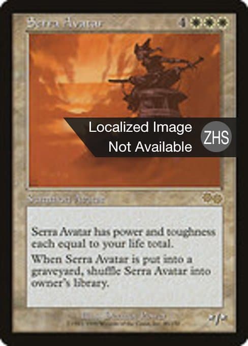 Serra Avatar