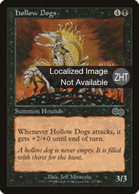 Hollow Dogs