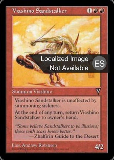 Viashino Sandstalker