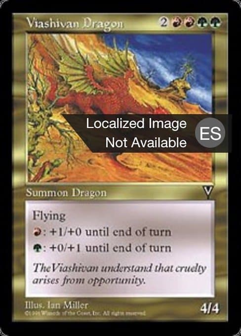 Viashivan Dragon