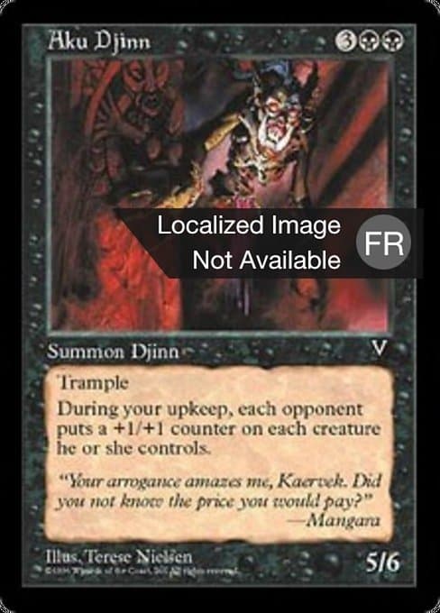 Aku Djinn