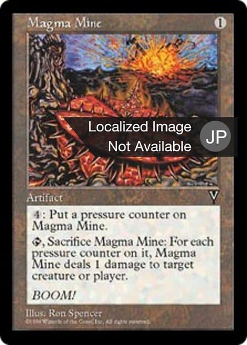 Magma Mine