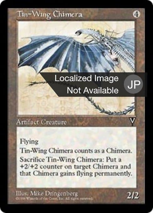 Tin-Wing Chimera