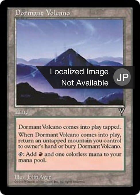 Dormant Volcano