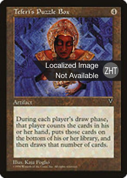 Teferi's Puzzle Box