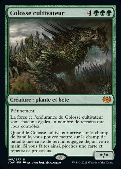 Cultivator Colossus