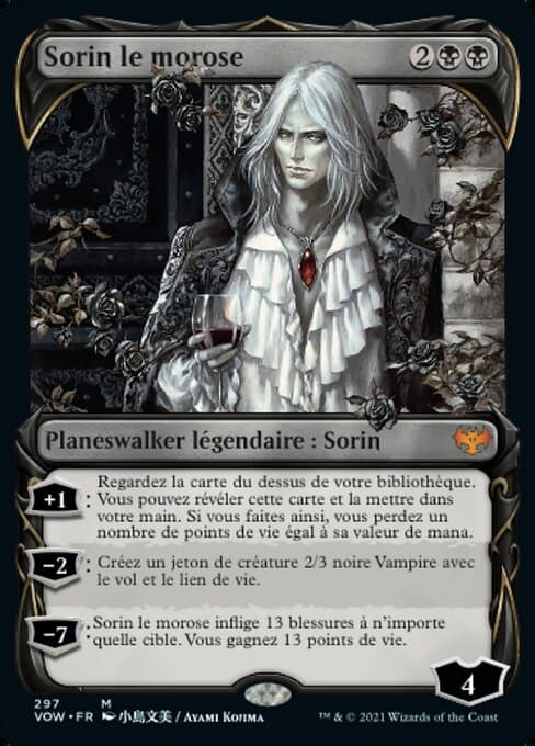 Sorin the Mirthless