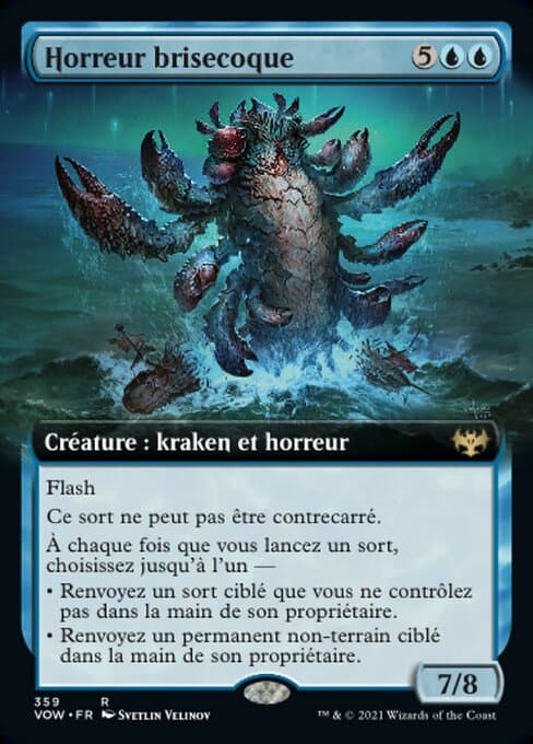 Hullbreaker Horror