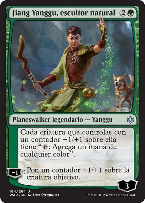 Jiang Yanggu, Wildcrafter