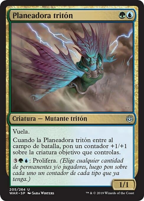 Merfolk Skydiver