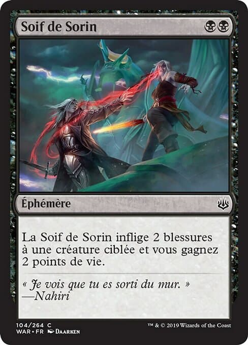 Sorin's Thirst