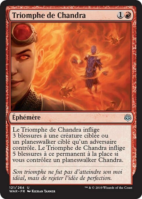 Chandra's Triumph