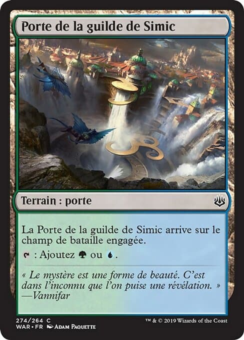 Simic Guildgate