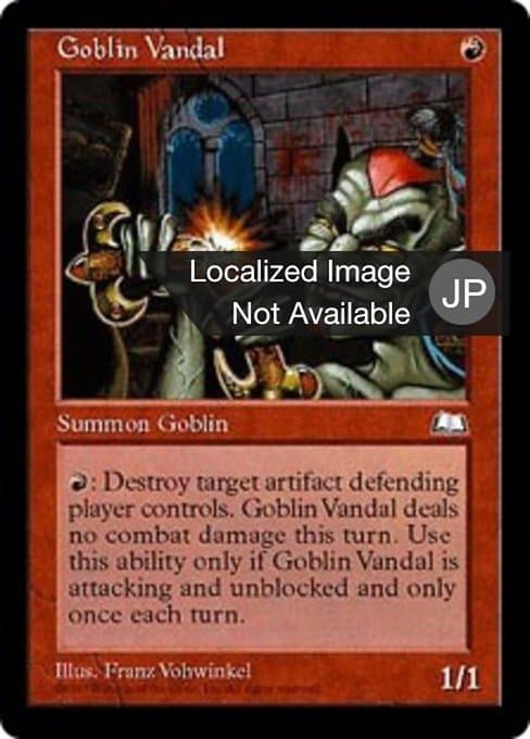 Goblin Vandal