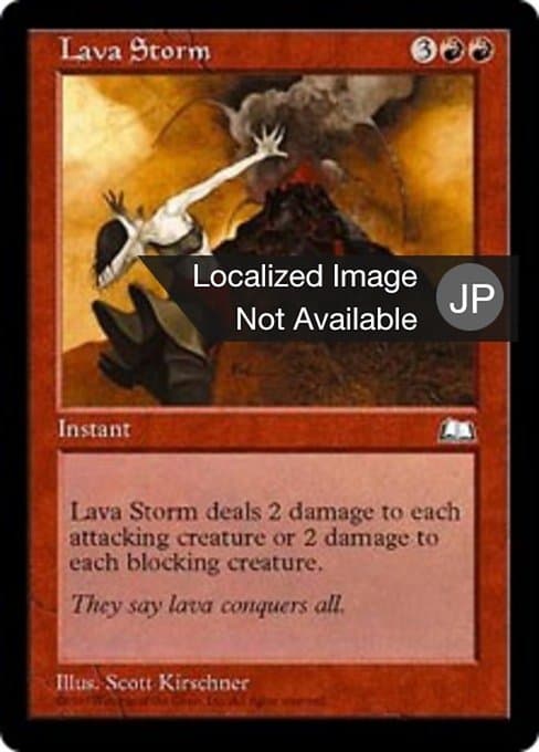 Lava Storm