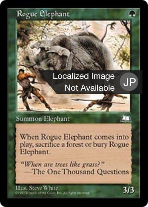 Rogue Elephant