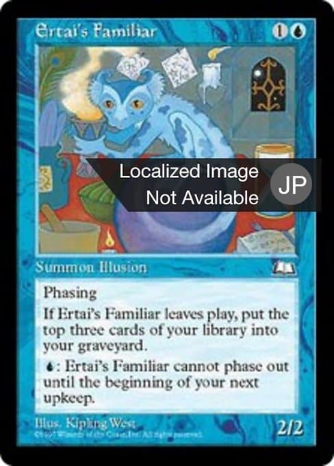 Ertai's Familiar