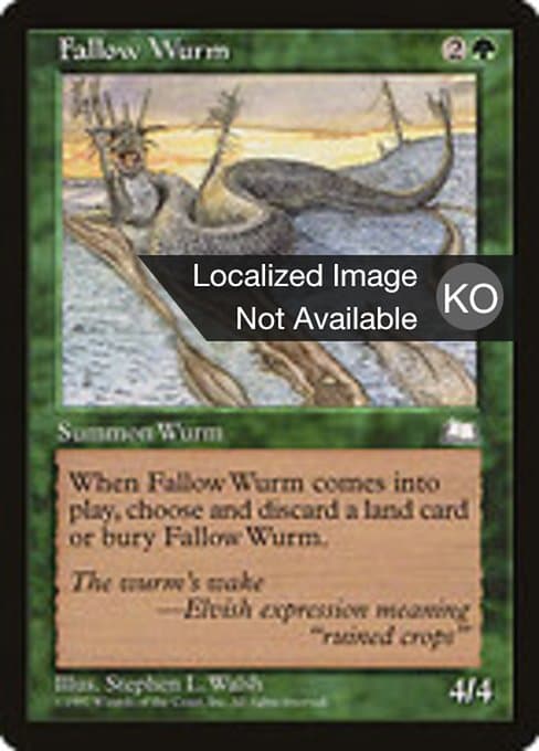 Fallow Wurm